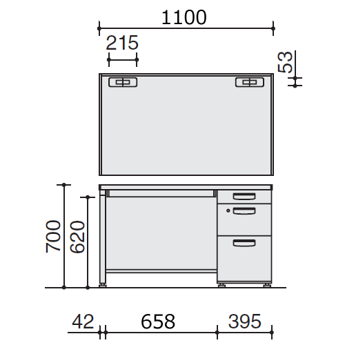 コクヨ　BS+デスクシステム（BS+）　, 片袖デスク　3段（C3）引き出し　, W1100 D700 H700mm　,  SD-BSN117LC3F11N3