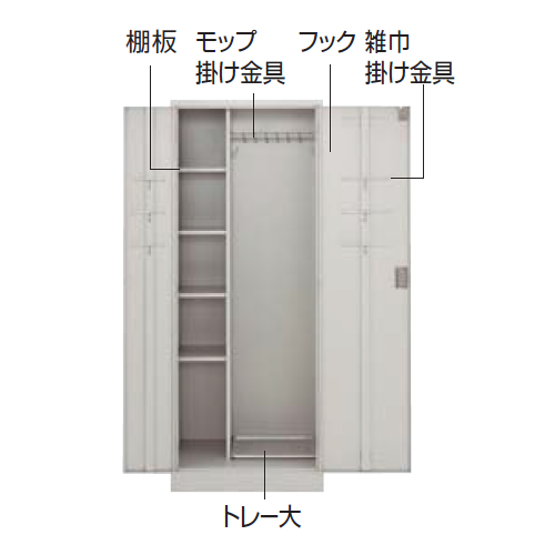 コクヨ クリーンロッカー　, ナチュラルグレータイプ　, W700 D515 H1790mm　, CLK-45F1