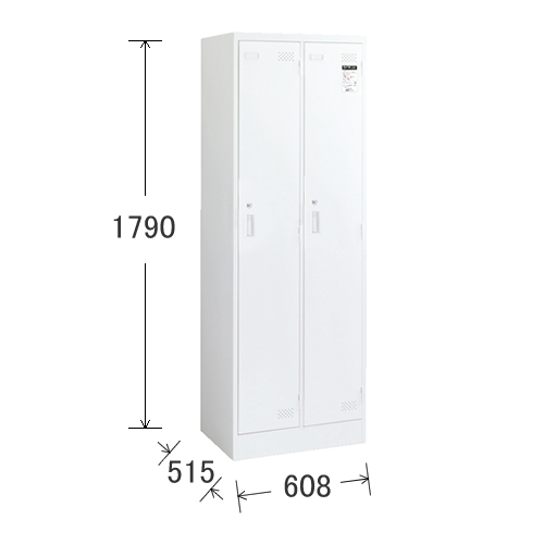 コクヨ LKロッカー（LK） ホワイトタイプ 2人用ロッカー シリンダー錠