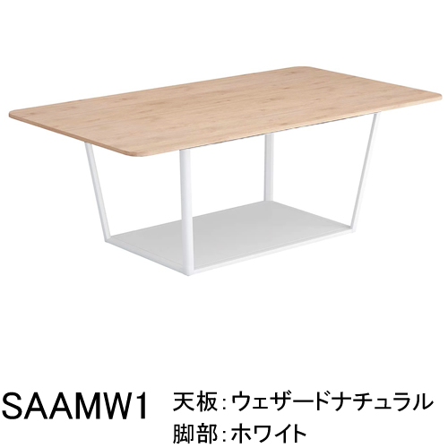 コクヨ　リージョン（Region）　, ボックス脚　角形テーブル　, ミドルテーブル（H720mm）　ホワイト塗装脚　, メラミン天板　 W2100mm×D1200mm　, LT-RG2112MSAA