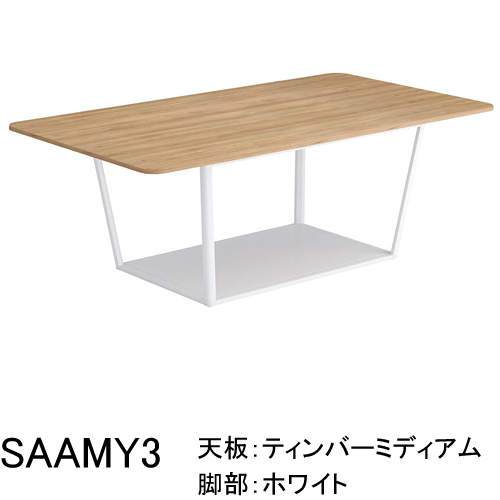 コクヨ リージョン（Region） ボックス脚 角形テーブル ミドルテーブル 