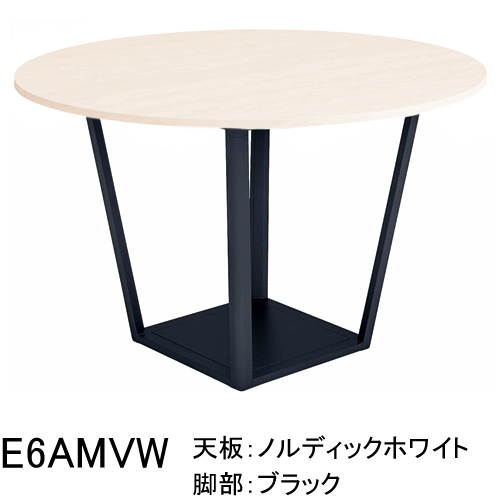 コクヨ リージョン（Region） ボックス脚 円形テーブル ミドル