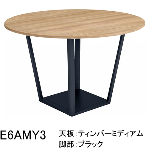 コクヨ リージョン（Region） ボックス脚 円形テーブル ミドル