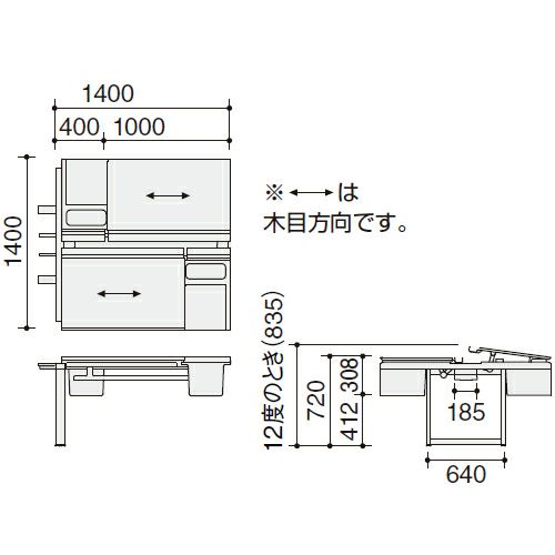 DUP-BJ1414-2