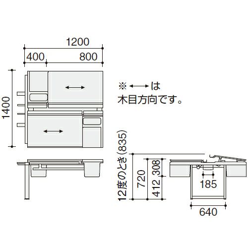 DUP-BJ1214-2