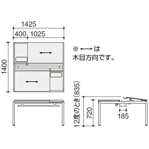 DUP-TD1414-2