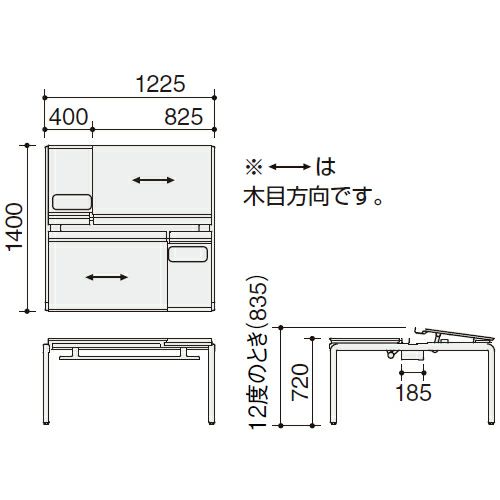 DUP-TD1214-2