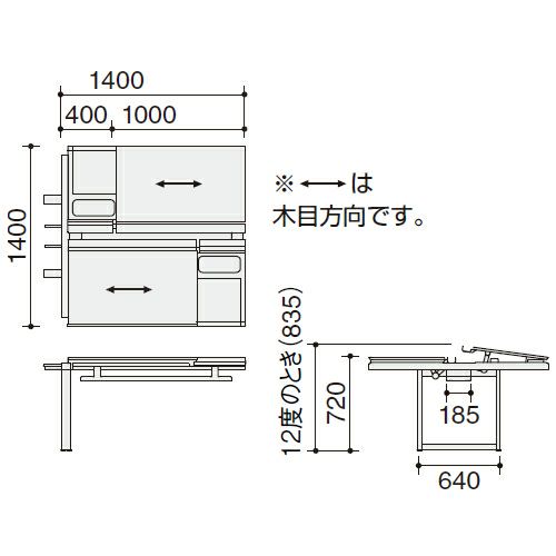 DUP-TJ1414-2