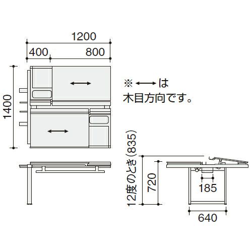 DUP-TJ1214-2