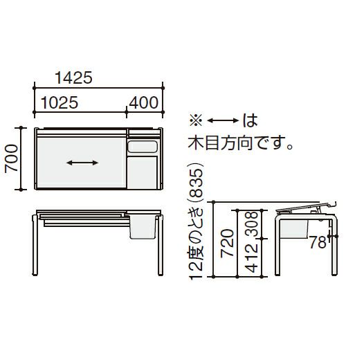 DUP-BD1407-2