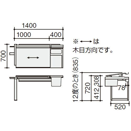 DUP-BJ1407-2