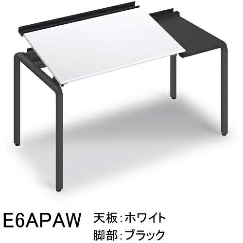 コクヨ アプティス（UPTIS） 片面タイプ トレータイプ W1200基本 DUP-TD1207-2 | オフィス家具通販 office-work.jp