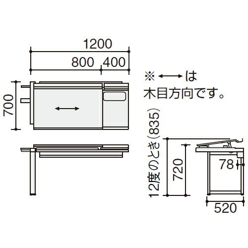 DUP-TJ1207-2