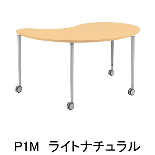 M♦ロココ調　オーバル型　テーブル KanademonoCafetable_LinoleumNe