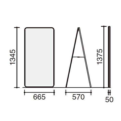 B01-C067S1C2-1 