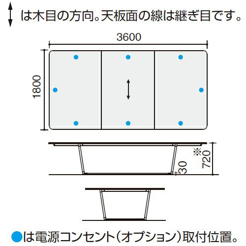 LT-RG3618ME6A