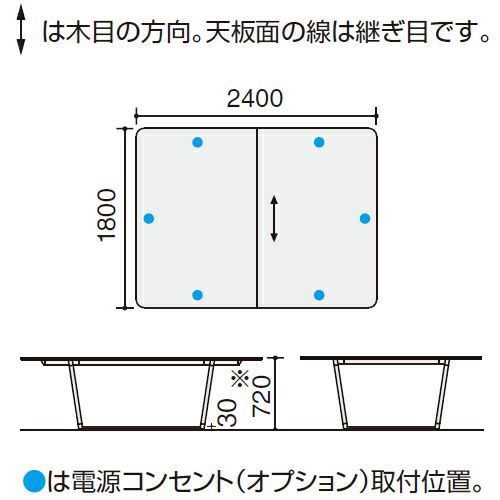 LT-RG2418ME6A