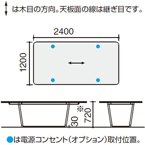 LT-RG2412MSAA