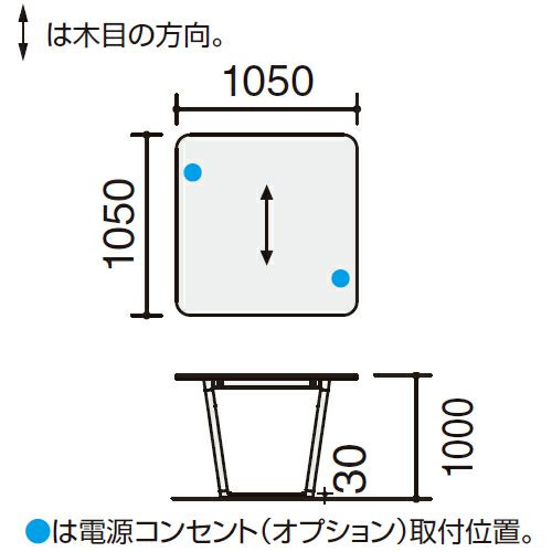 コクヨ リージョン（Region） ボックス脚 正方形テーブル ハイテーブル