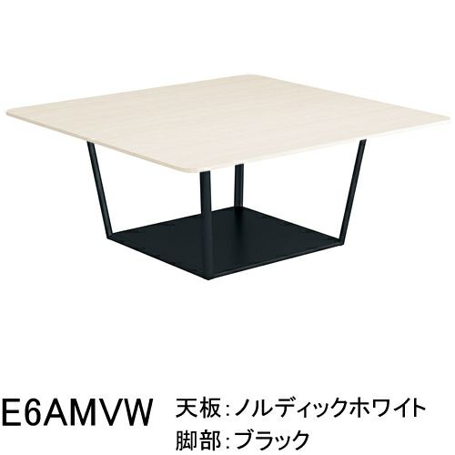 コクヨ　リージョン（Region）　, ボックス脚　正方形テーブル　, ミドルテーブル（H720mm）　ブラック塗装脚　, メラミン天板　 W1800mm×D1800mm　, LT-RG1818ME6A