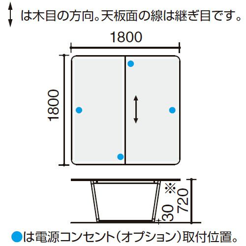 LT-RG1818MSAA