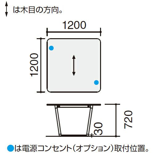 LT-RG1212MSAA