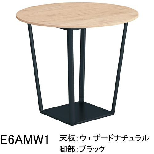 コクヨ　リージョン（Region）　, ボックス脚　円形テーブル　, ハイテーブル（H1000mm）　ブラック塗装脚　, メラミン天板　 W1200mm×D1200mm　, LT-RGC12HE6AN