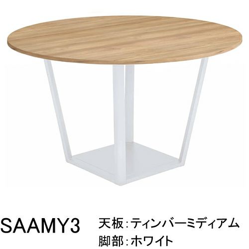 カラーバリエーション