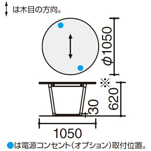 LT-RGC10MLE6A