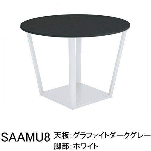 カラーバリエーション