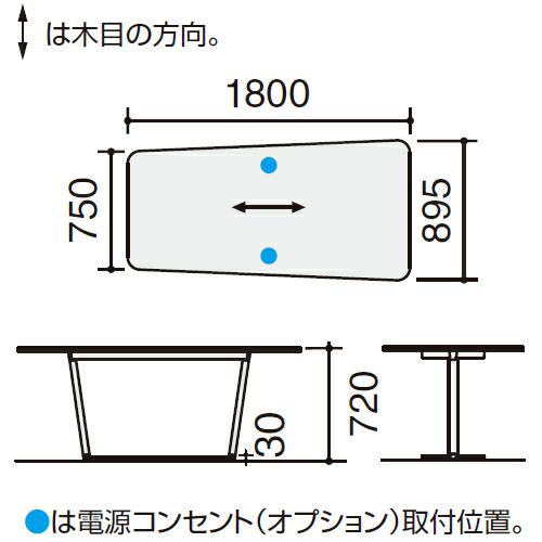 LT-RGD189MSAA