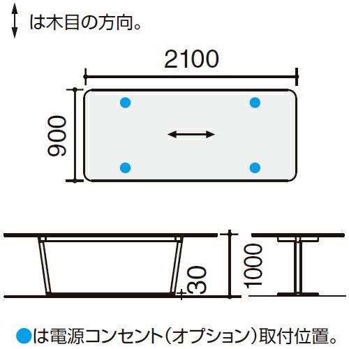 LT-RG219HE6A