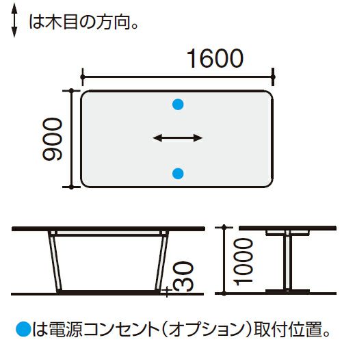 コクヨ　リージョン（Region）　, T字脚　角形テーブル　, ハイテーブル（H1000mm）　ホワイト塗装脚　, メラミン天板　 W1600mm×D900mm　, LT-RG169HSAA