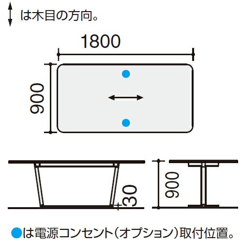 LT-RG189MHE6A
