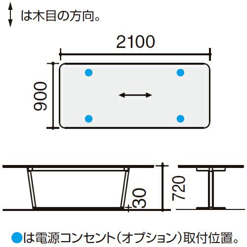 LT-RG219MSAA