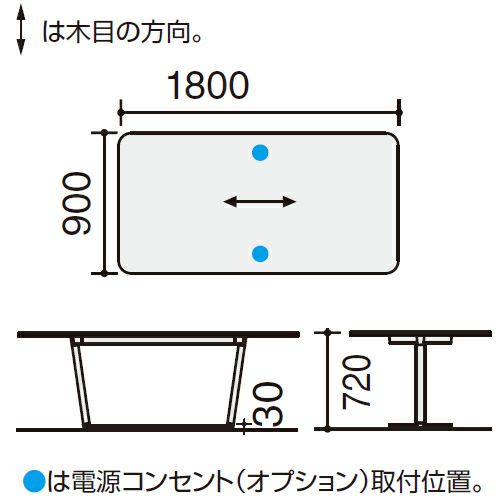 LT-RG189MSAA