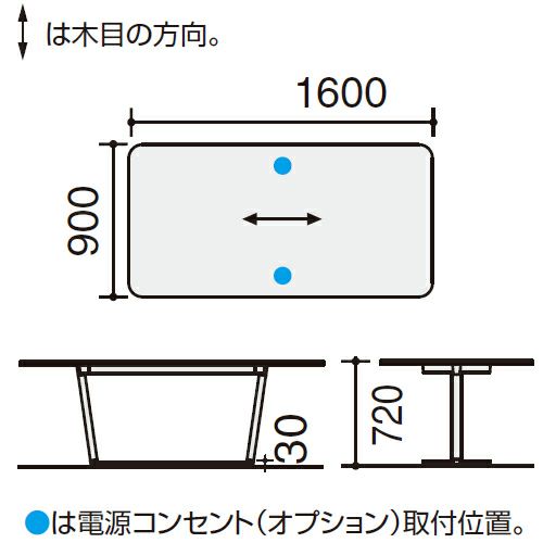 LT-RG169ME6A