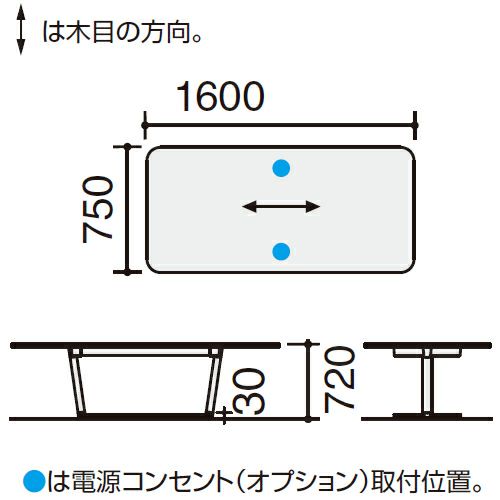 LT-RG167ME6A