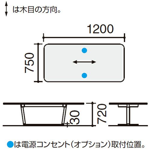 LT-RG127ME6A