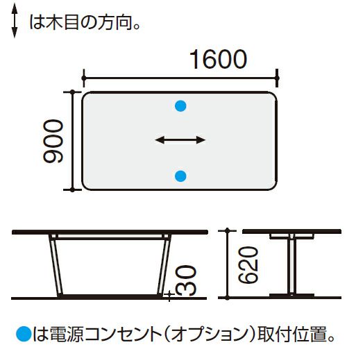 LT-RG169MLSAA