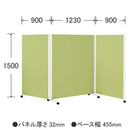 コクヨ PU/αシリーズ　, 全面クロス スクリーン　, 3連 H1500　, SN-PXP153SAWHSN