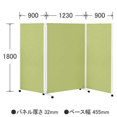 コクヨ PU/αシリーズ　, 全面クロス スクリーン　, 3連 H1800　, SN-PXP183SAWHSN