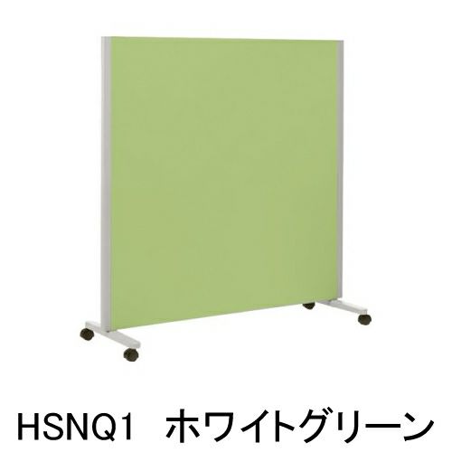 コクヨ パネルスクリーン Sシリーズ 全面パネル 1連 H1200 SN-SP121HSN