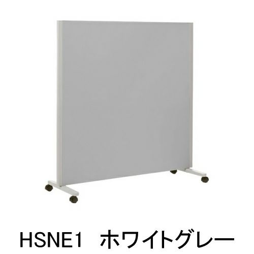 コクヨ パネルスクリーン Sシリーズ 全面パネル 1連 H1200 SN-SP121HSN