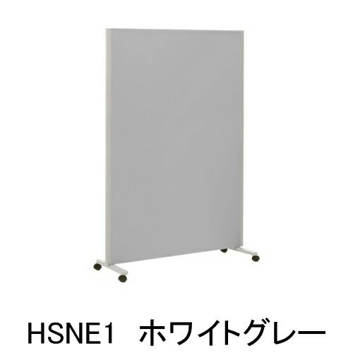 コクヨ パネルスクリーン Sシリーズ 全面パネル 1連 H1800 SN-SP181HSN