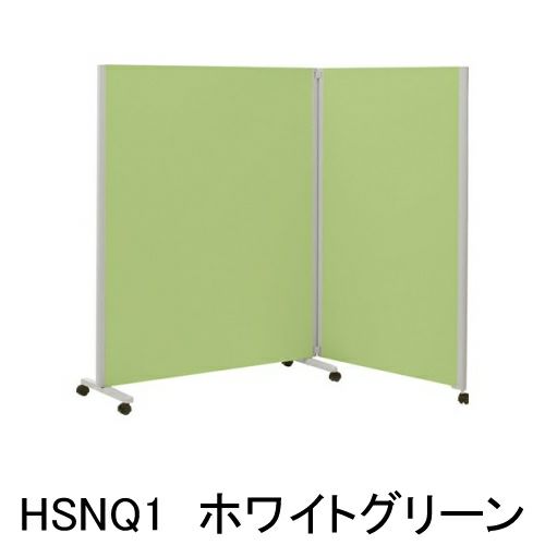 コクヨ パネルスクリーン Sシリーズ 全面パネル 2連 H1500 SN-SP152HSN