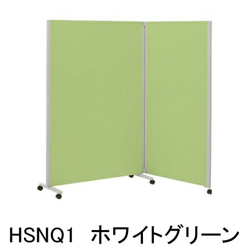 コクヨ パネルスクリーン Sシリーズ 全面パネル 2連 H1800 SN-SP182HSN