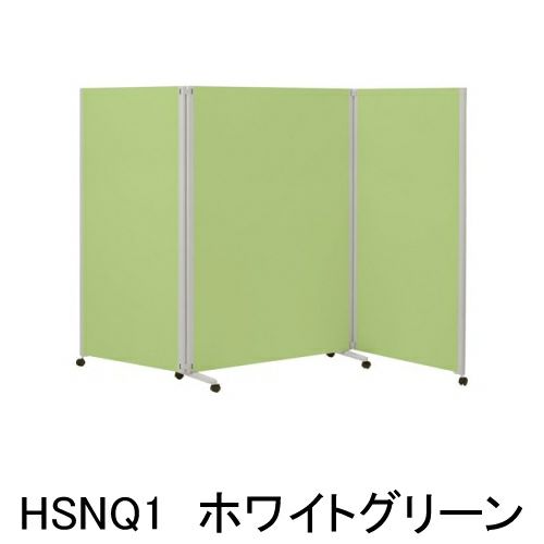 コクヨ パネルスクリーン Sシリーズ 全面パネル 3連 H1800 SN-SP183HSN