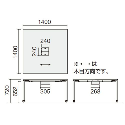 コクヨ ワークフィット（WORKFIT） スタンダードテーブル 両面タイプ