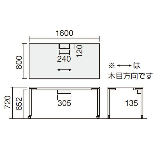 SD-WFC168NN